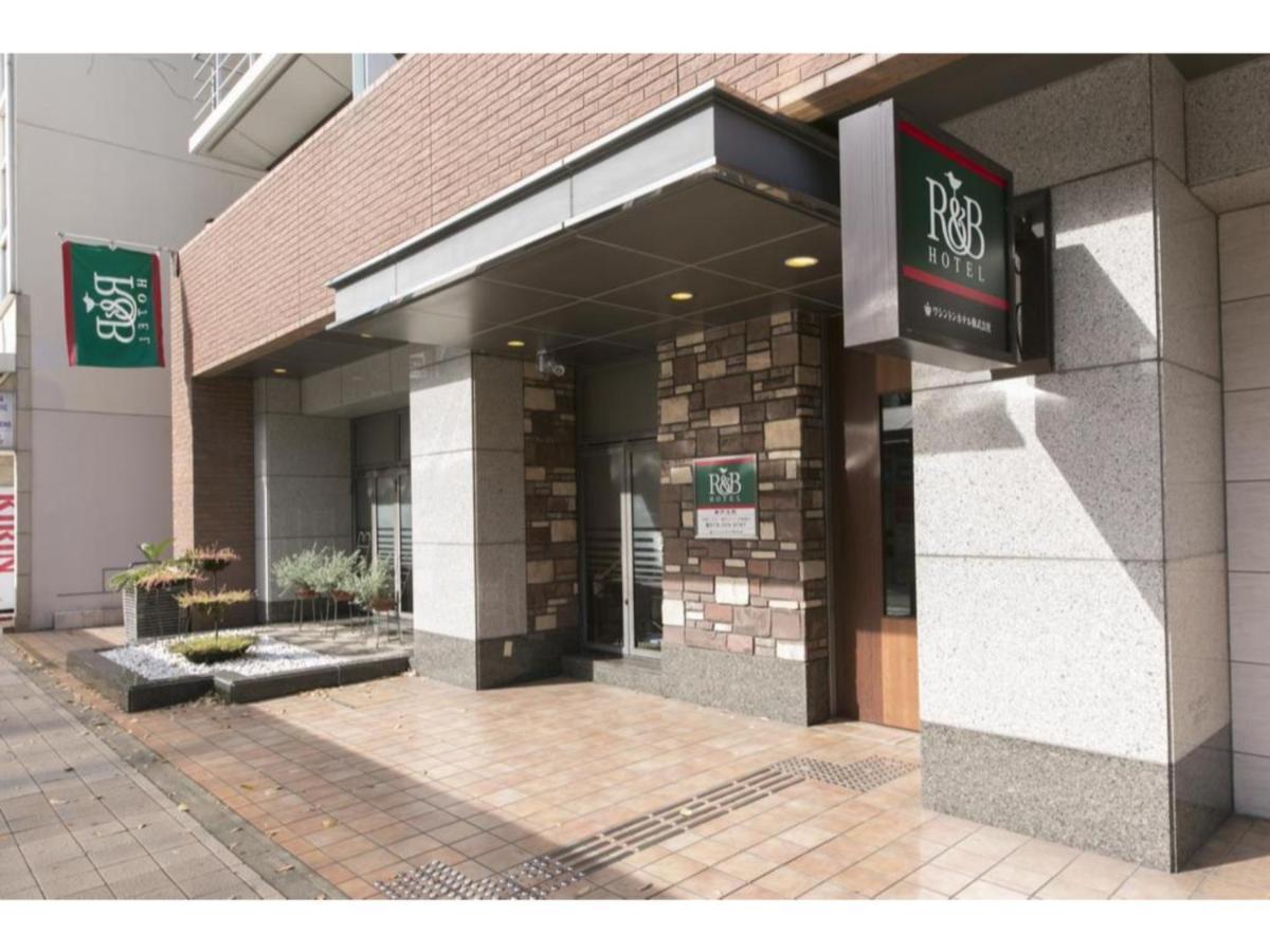 R&B Hotel Kobe Motomachi - Vacation Stay 15387V 外观 照片